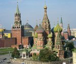 Москву признали городом миллиардеров